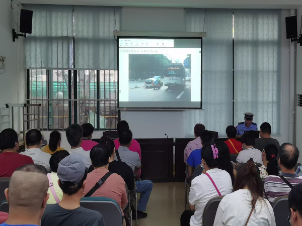 2024年下半年越秀區(qū)殘疾人機(jī)動(dòng)輪椅車駕駛員安全教育學(xué)習(xí)